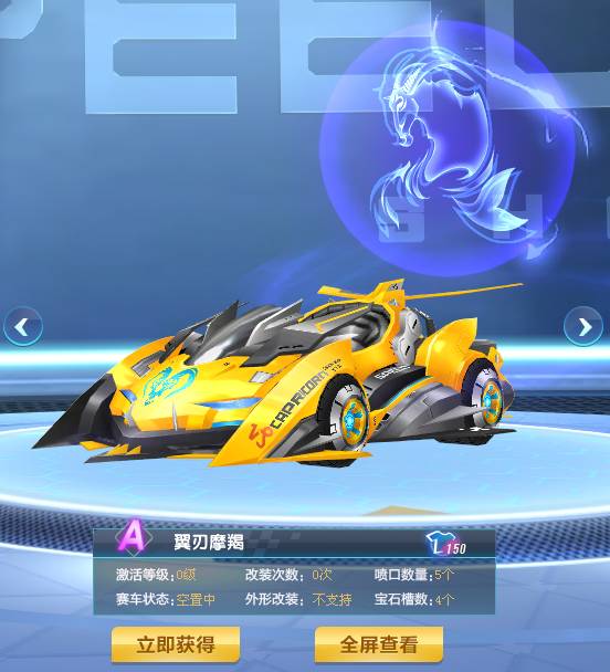 还筹划了多 还筹划了多