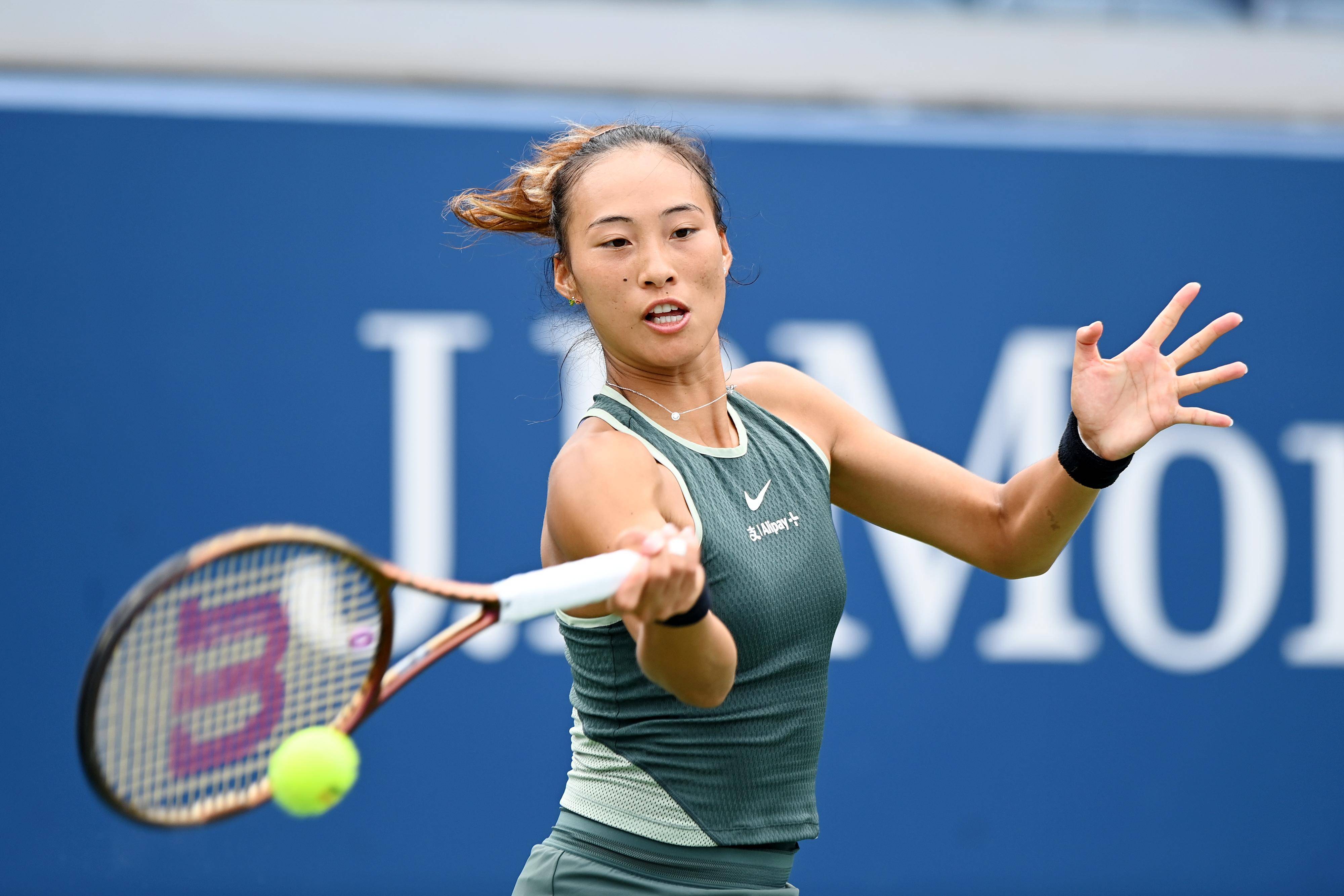 念登上最高 念登上最高