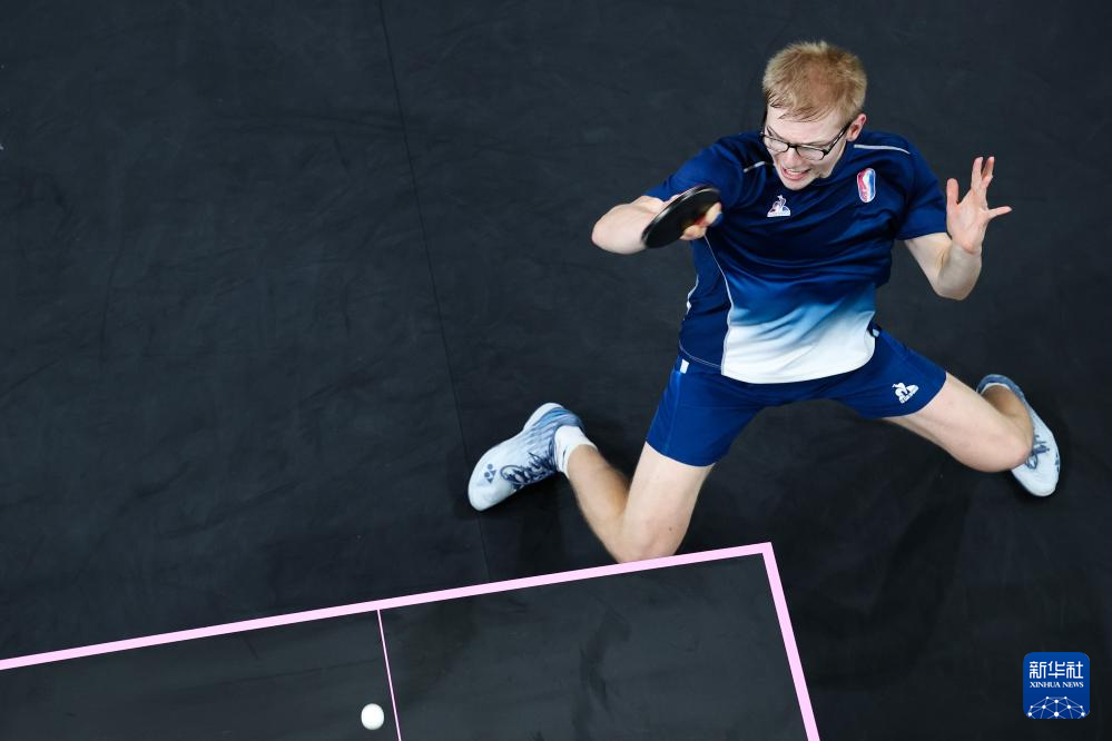 山东泰山等 山东泰山等