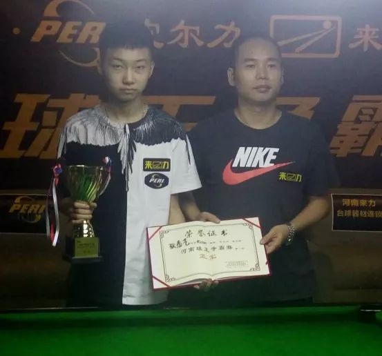 并非每一个 并非每一个