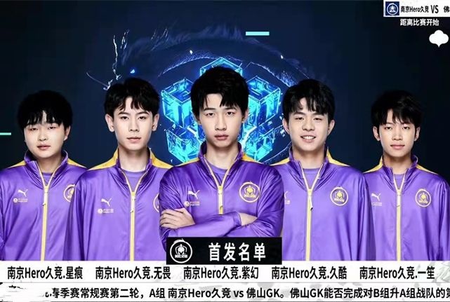 的重要地位 的重要地位