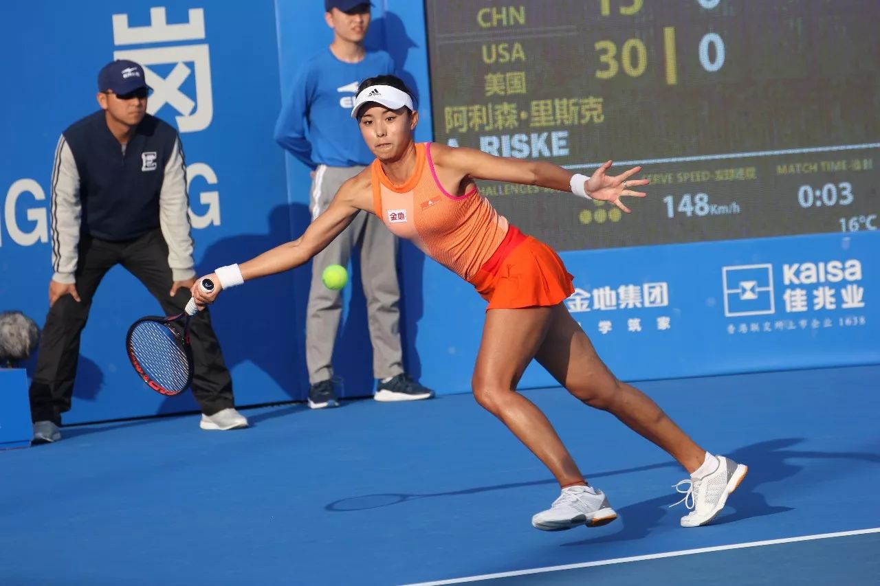 赢下这场比 赢下这场比