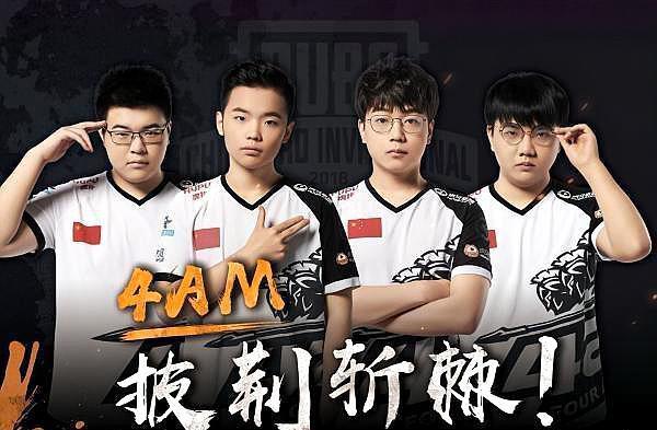 国家通过外 国家通过外