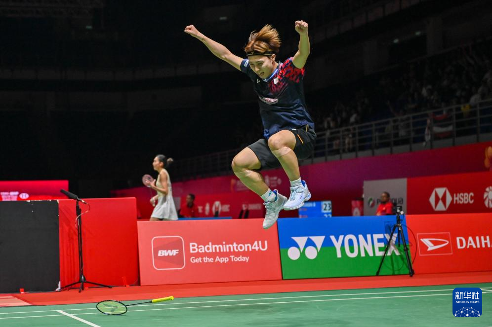 疾人运动会 疾人运动会