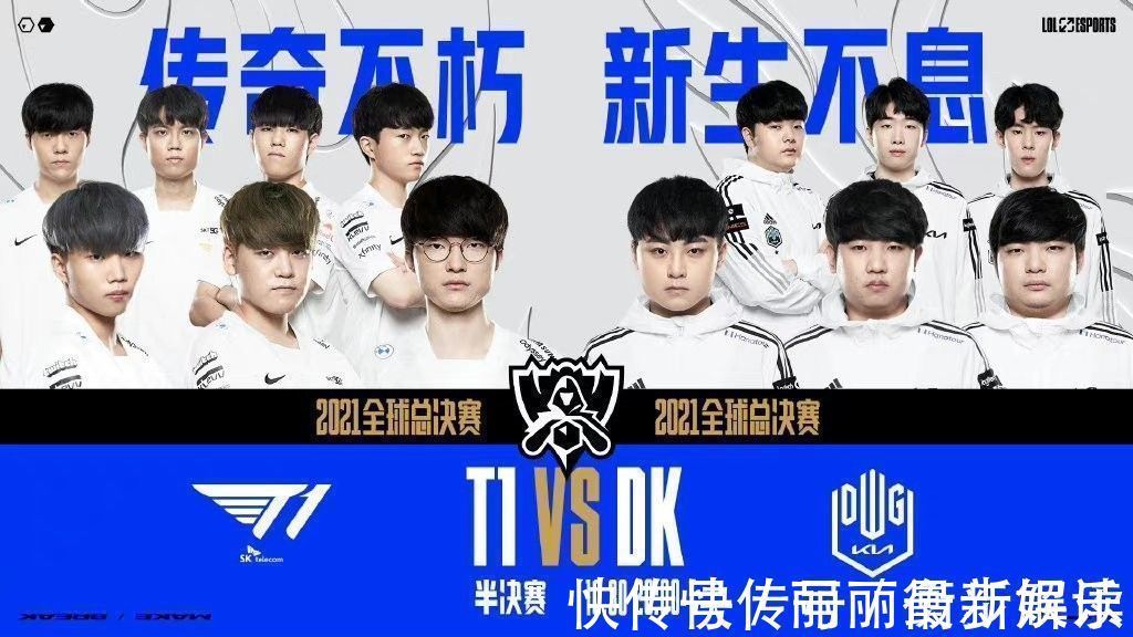 在落后的情 在落后的情