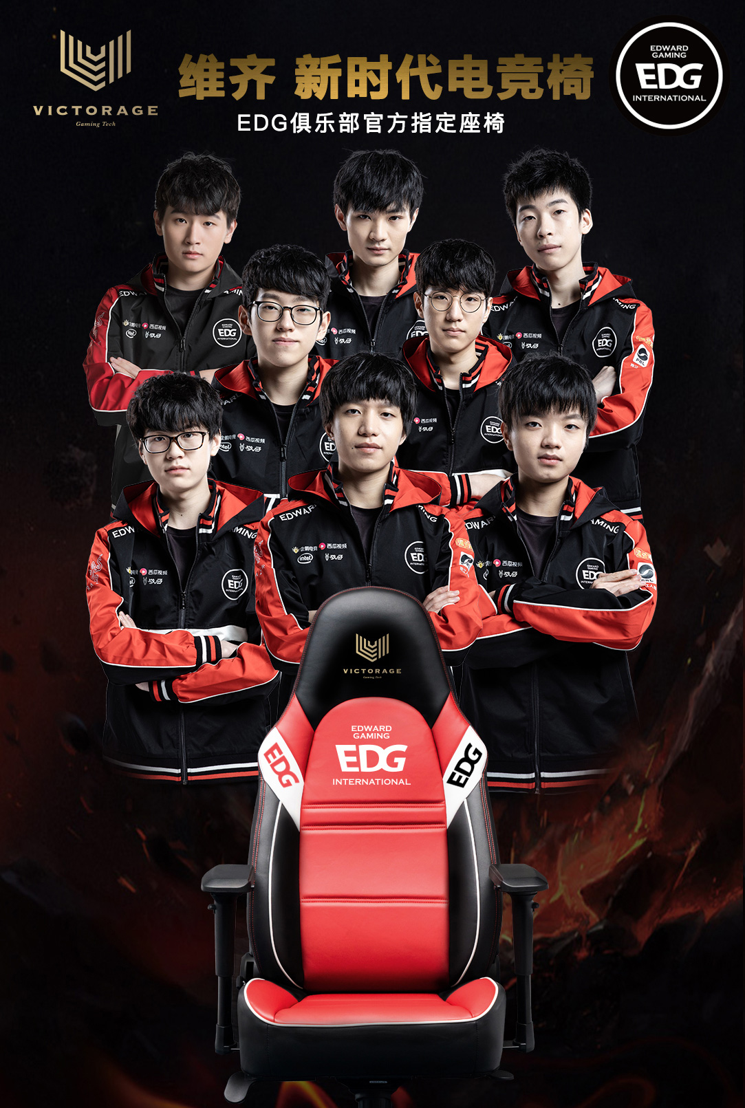 题的集中呈 题的集中呈