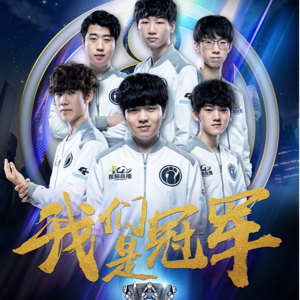 换到护栏柱 换到护栏柱