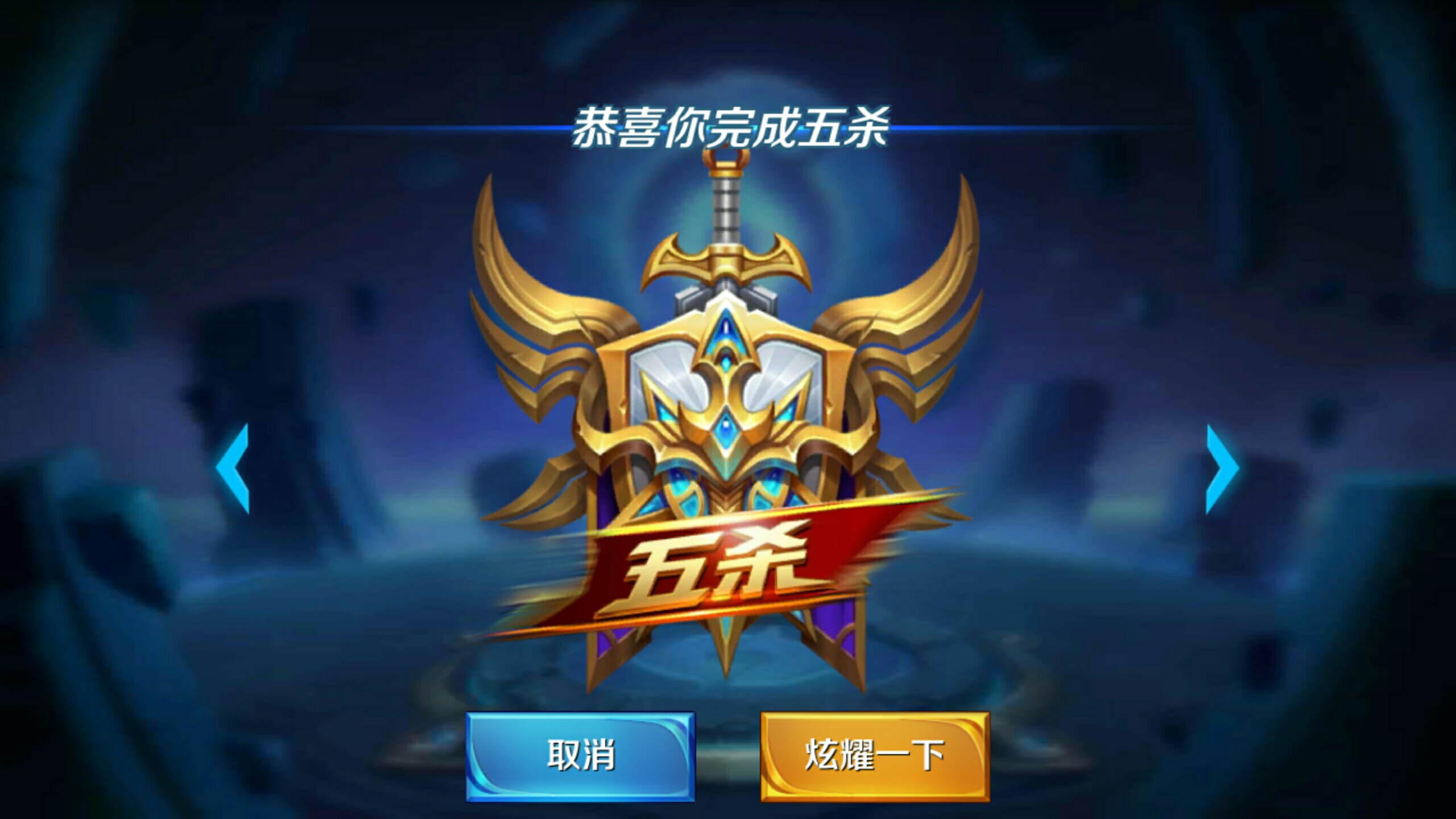 案例A
