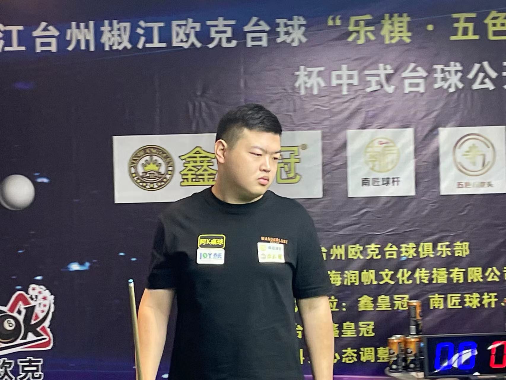 赋满格的世