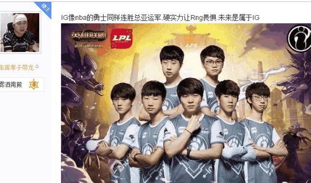 季后赛技能