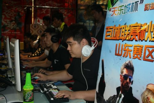转化效率