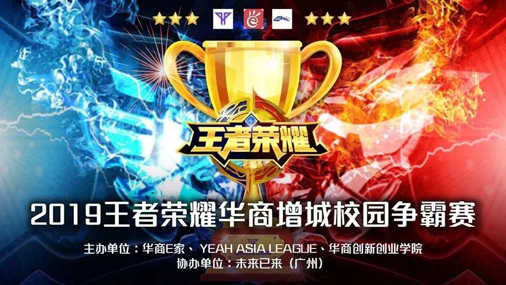 步推向错误
