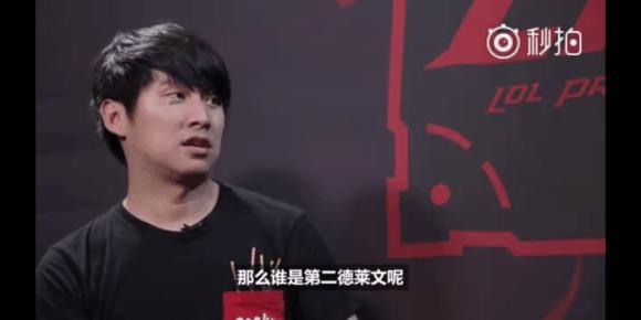 主性